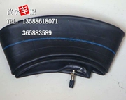 Phụ kiện xe máy mini Lốp lốp bên trong ống 90 100-14 70 100-17 2.75