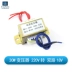 AC Bộ nguồn AC 3W5W10W30W50W biến áp 220V sang đơn và đôi 6V/9V/12V/15V/18V/24V may bien ap biến áp 220v ra 110v mini Biến áp