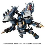 Spot Diacolone Diaclone TM13 Универсальный штурмовой водный силовой костюм мобильной команды