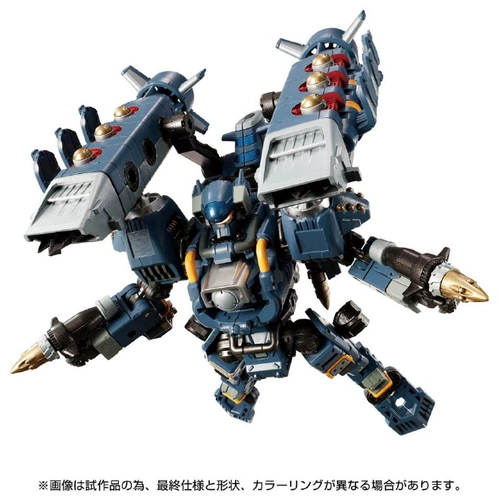 Spot Diacolone Diaclone TM13 Универсальный штурмовой водный силовой костюм мобильной команды
