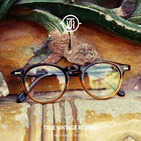 Ограниченный квант <коричневый исчезающий и времена