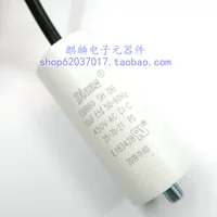 10UF 34*70MM