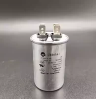 2.5UF