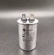 2.5UF