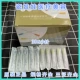 Подлинный 30G*13 мм (10)
