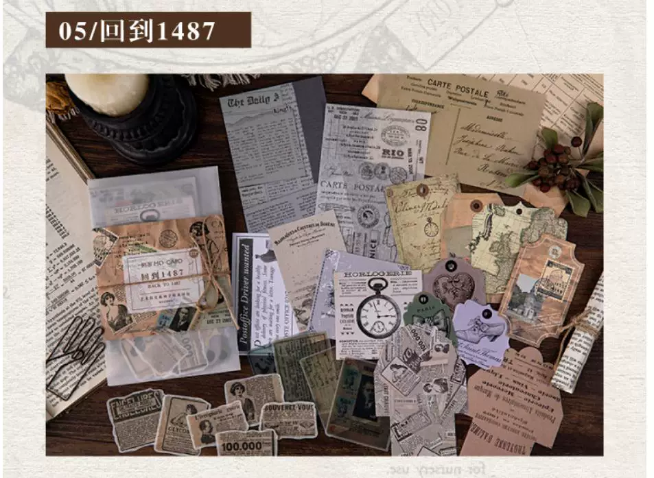 Mo Mo 27 штук включено в комплект материалов Архивная история Серия Природная коллекция Справочник Наклейки Фон бумага Ретро коллаж