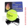 Tianlong Weilkang tennis huấn luyện viên sparring tennis đàn hồi cao kháng đen ban nhạc cao su cơ sở đào tạo bộ vợt wilson pro staff 2020