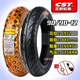 90/90-12 Zhengxin Vacuum Tire Pattern C922