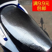 Ghế xe máy che nắng cách nhiệt pad xe điện pin ghế xe đệm ghế chống thấm nước phản chiếu nhôm lá phim cách nhiệt pad