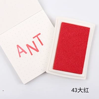 Чай улун Да Хун Пао