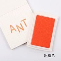 Оранжево-красный