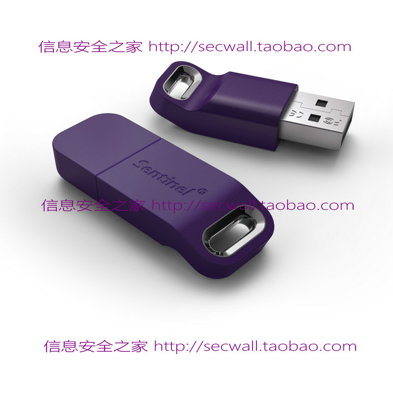 Купить Рекомендация новый Sentinel LDK HL Pro HASP шифрование Замок