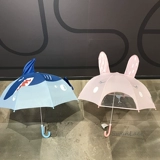 Трехмерная мультяшная детская акула, кролик, зонтик, Южная Корея