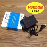 hạ áp 48v xuống 12v Bộ nguồn 12v2a Bộ nguồn giám sát 12V2A chống nước Bộ nguồn đặc biệt 12V2.5A3A Bộ nguồn giám sát Bộ nguồn đầu camera nguồn 220v sang 12v nguồn 220v ra 24v