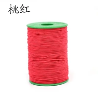 Персиковой красный ролл