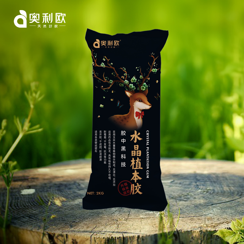 Cloud Zoom small image