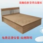 Hộp 1 m giường cao giường ngủ Giường 1,5 1,8 mềm đóng dấu có thể được cài đặt để tăng thanh áp lực - Giường giường hàn quốc