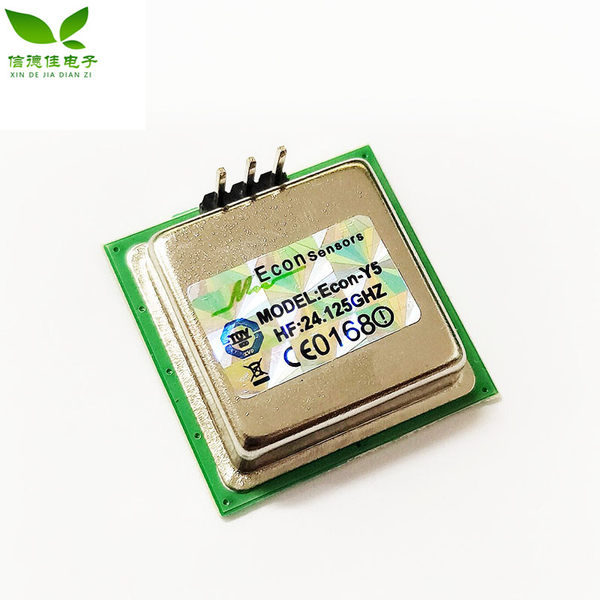 24.125GHZ микроволна радар автоматическая дверь человеческое лицо признание 2 4г умный мобильный услуга индукция CDM324