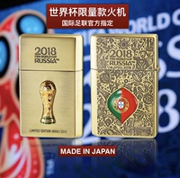 Ограниченная португальская