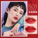 Son bùn môi Barbera 503 matte lip glaze nữ 505 niche thương hiệu sinh viên giá rẻ 501 Barbera romand 05