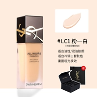 [Новый стиль]#LC1 Кадровый подарочная коробка [New Long -Lasting]#LC1 Счетчик подарочная коробка