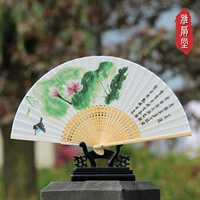 Летний классический портативный японский маленький круглый веер