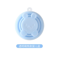 Прозрачный синий проникновение медведь 170 м