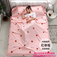 Клубника, 200×230см