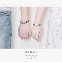 Cuộc sống chậm - Đá chuyển cặp sinh viên Vòng đeo tay Cặp chữ nam và nữ Sáng tạo Đồ trang trí cổ điển Hàn Quốc Quà tặng đá moonstone