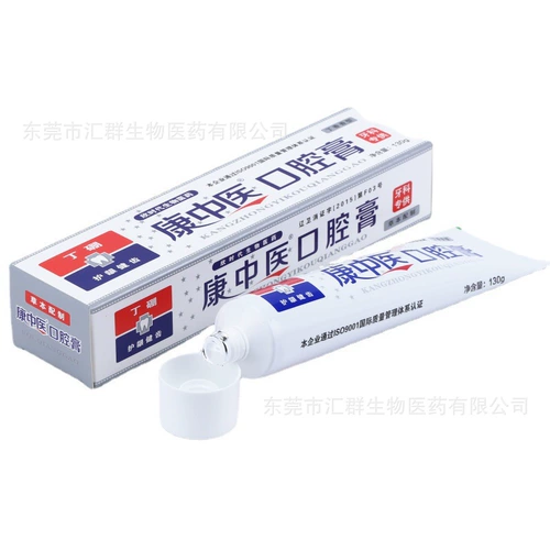 康中医 Стоматологическое обезвоживание 60 г эффективная пара зубных десен, анти -хот, горячая, сладкая боль, зубы, зубы мягкая наступательная зубная паста