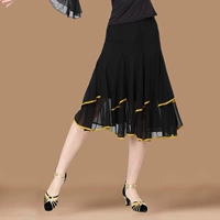 Весенняя летняя танцующая длинная юбка
