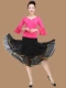 Розовая красная топ+черная юбка