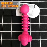 Одиночная штанга