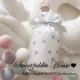 Серебряная точка