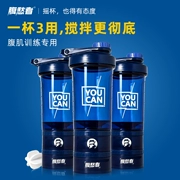 99 bột protein hiệu quả chi phí cốc lắc cốc thể dục cao cấp di động cốc thể thao cao cấp ấm đun nước lớn ba lớp với quy mô - Tách