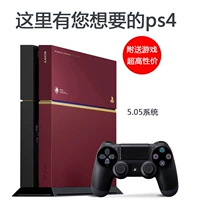 Sony Sony cổ điển 12 loại 5.05 ps4 nhà chơi game console hệ thống máy chủ gốc bảo hành dài phụ kiện pubg mobile