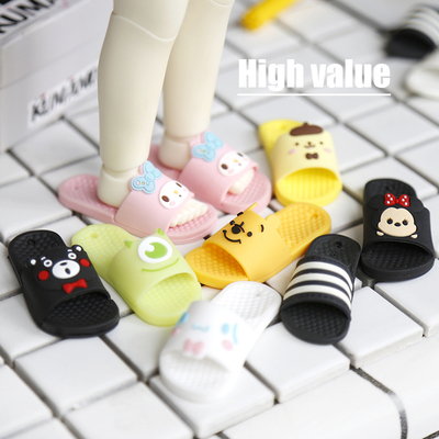 taobao agent 6 points bjd.sd.yosd. Soldiers 12 -inch Puppet Baby uses shoes accessories cartoon cute mini slippers model