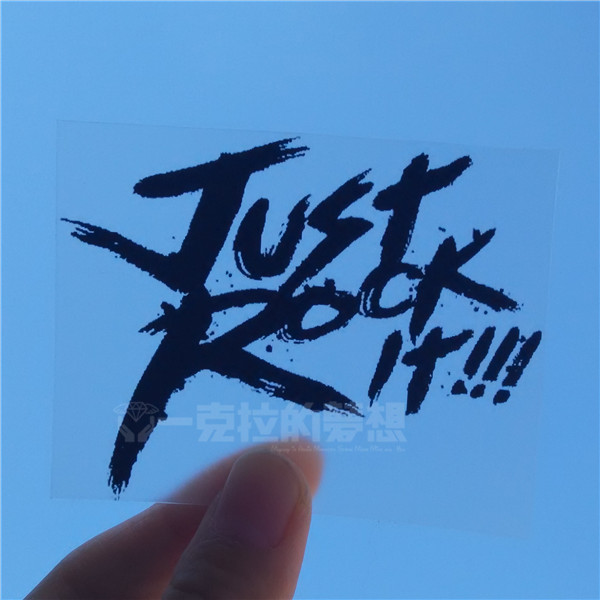 MAYDAY AXIN ƼĿ JUST ROCK IT ܼƮ   ƽ ǻ   