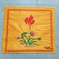 Вышивка Wanlona Lotus Lotus Полотенце