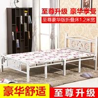 Deluxe Supreme складной кровать шириной 1,2 метра