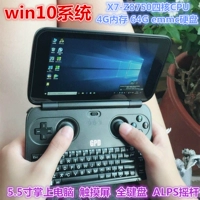 Sử dụng GPD WIN10 cầm tay game console mini cầm tay PSP PS2 PC chơi game trực tuyến pocket máy tính xách tay máy chơi game cầm tay 2021