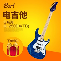 G250DX Blue Tiger Leather Pattern