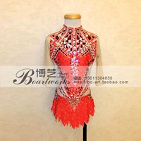 Bo Yi Professional Tailor -Made Art Gymnastics and Clothing Детская арт -гимнастика для взрослых юбки G1059
