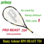 Nam và nữ hoàng tử PRO BEAST POWERBITE 750 chuyên nghiệp đầy đủ carbon squash racket 7S508 vợt wilson