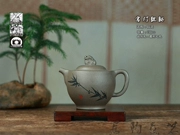 [茗 nồi gốm] Yixing Zisha nồi tinh khiết làm bằng tay hộ gia đình bộ trà gốc mỏ phần bùn cung điện đèn 貔貅 230cc