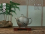[茗 nồi gốm] Yixing Zisha nồi tinh khiết làm bằng tay hộ gia đình bộ trà gốc mỏ phần bùn cung điện đèn 貔貅 230cc nồi đất