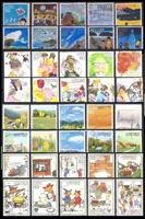 Японская столичная печать марок-сезон Весна, летняя осень и зима 40 All-C2120 C2136 C2185 C2200