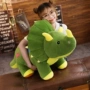 Phim hoạt hình triceratops khủng long sang trọng đồ chơi tyrannosaurus búp bê trẻ em ngủ gối búp bê cậu bé búp bê quà tặng - Đồ chơi mềm gau bong heo happy pig