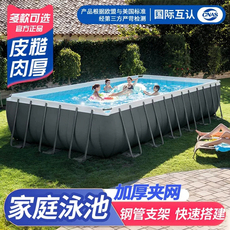 надувной бассейн 原装正品intex框架超大家庭管架游泳池儿童支架戏水池732*366*132 28362