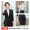 2018 quý cô mùa thu đông chuyên nghiệp phù hợp với phiên bản nhỏ của Hàn Quốc của Slim cổ áo trắng kinh doanh phù hợp với quần quần váy couch couch vest nữ công sở